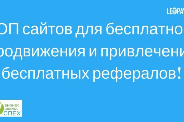 Наркосайт кракен