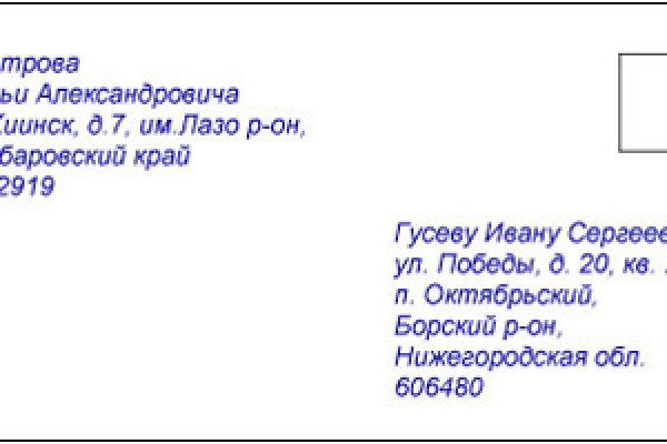Kraken вход kraken torion