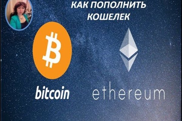 Нарко маркетплейсы
