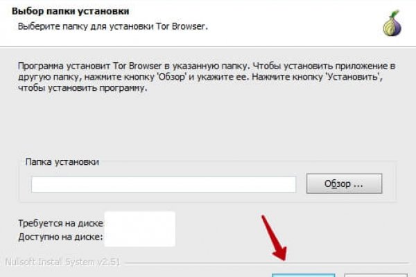 Кракен зеркало рабочее на сегодня krakenat2krnkrnk com