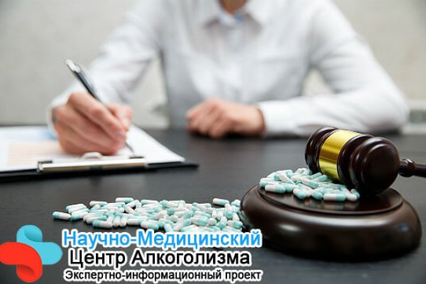 Кракен оригинальная ссылка для тор