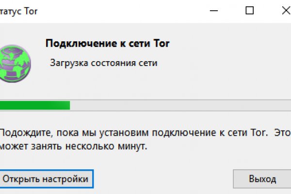 Сайт кракена в торе
