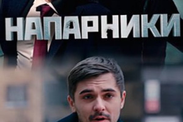 Кракен онион рабочая ссылка