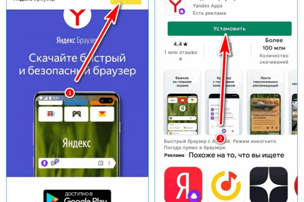 Как вывести деньги с кракена