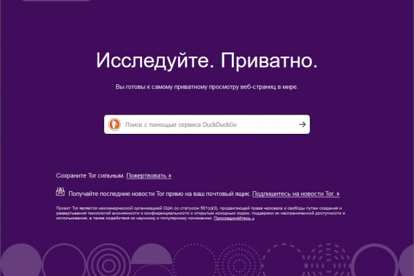 Как вывести с кракена