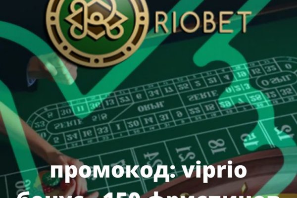 Kraken ссылка на сайт актуальная