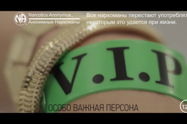 Кракен не работает сегодня