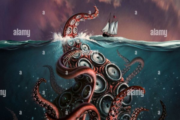 Kraken 6at
