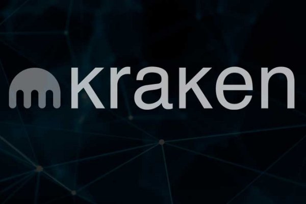 Kraken ссылка onion 2kmp