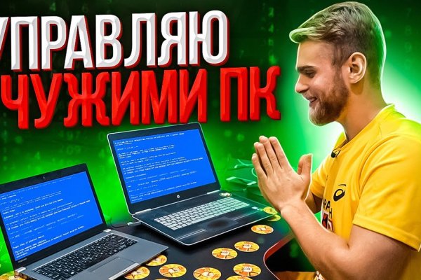 Kraken официальная ссылка tor