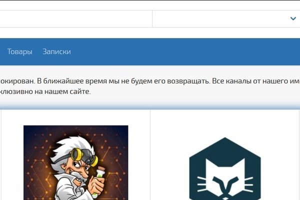 Solaris darkmarket