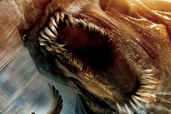 Kraken 23at