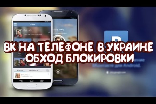 Кракен маркет свежие ссылки