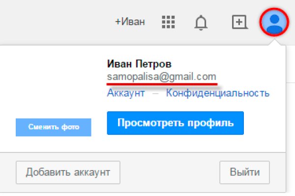 Где купить наркотиков