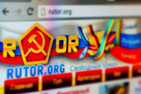 Каталог сайтов даркнет
