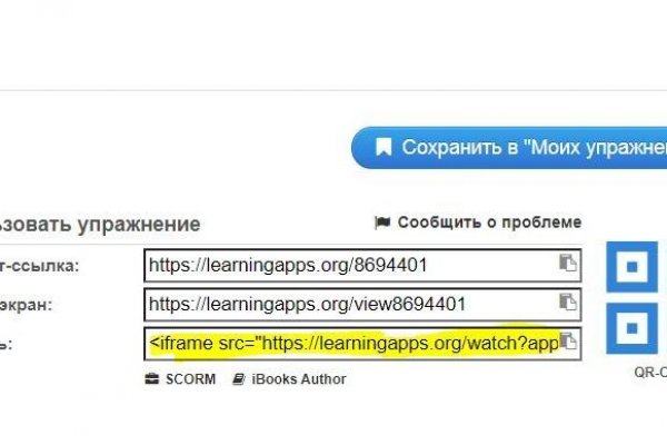 Магазин наркоты