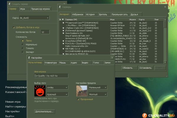 Сайт kraken в tor
