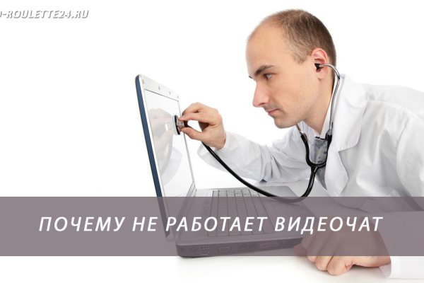 Где взять ссылку на кракен