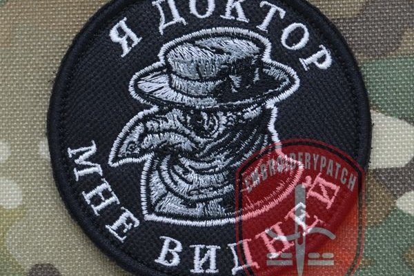 Kraken 2krn