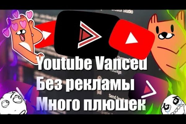 Кракен площадка торговая kr2web in