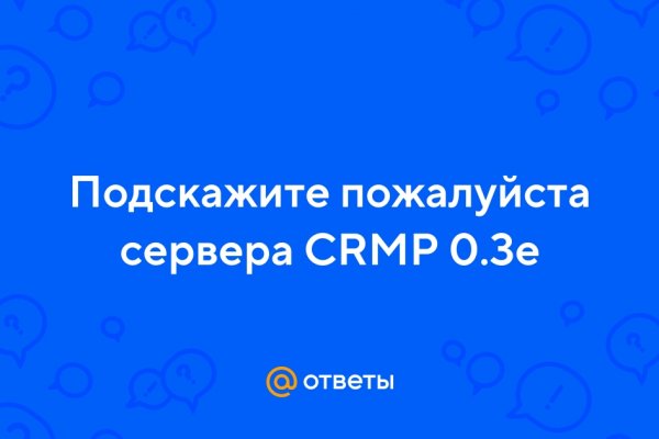 Mega market ссылка