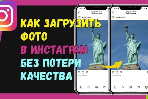 Кракен маркет дарнет только через тор