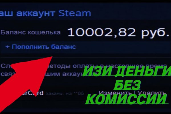 Магазин кракен даркнет сайт