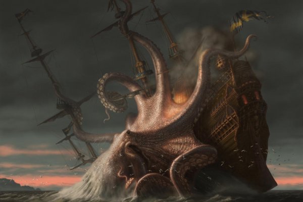 Kraken 2025 ссылка