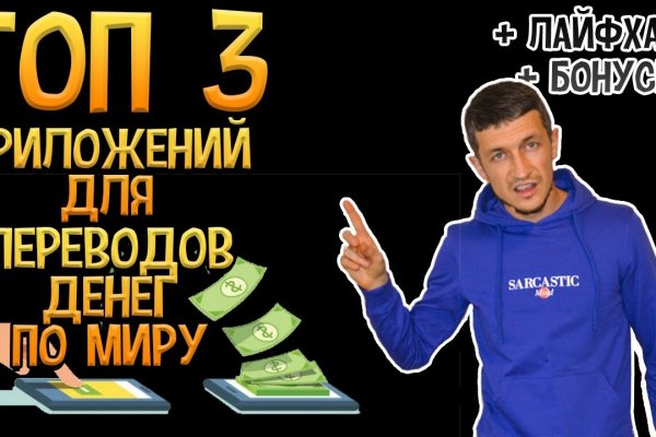 Кракен 15 ссылка