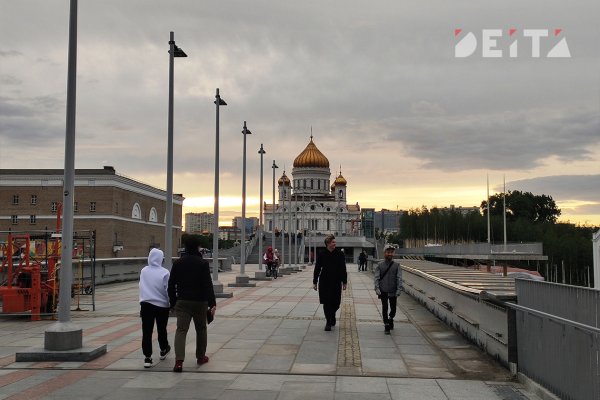 Кракен зеркало 2 веб