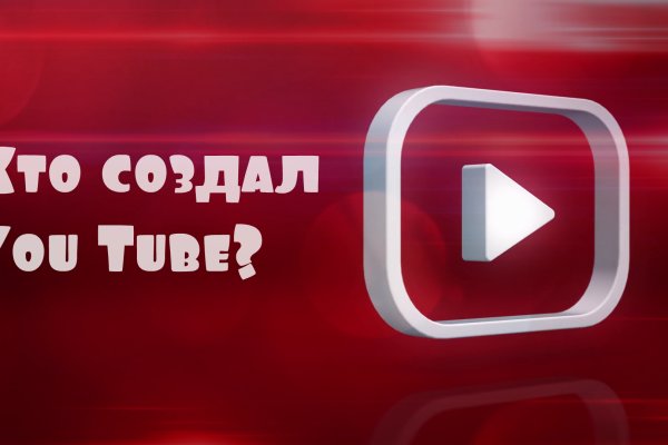 Какая сейчас ссылка на кракен