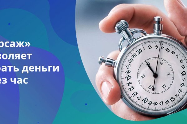 Кракен ссылка kra