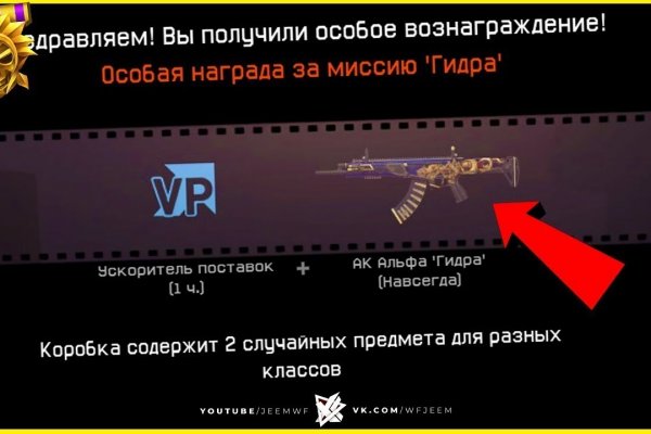 Как зарегистрироваться на кракене из россии