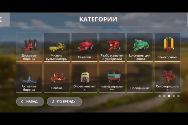 Кракен купить наркоту