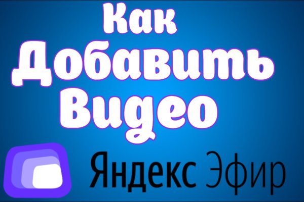 Kraken17 at сайт