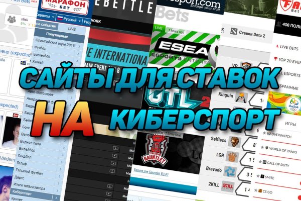 Кракен сайт в тор браузере