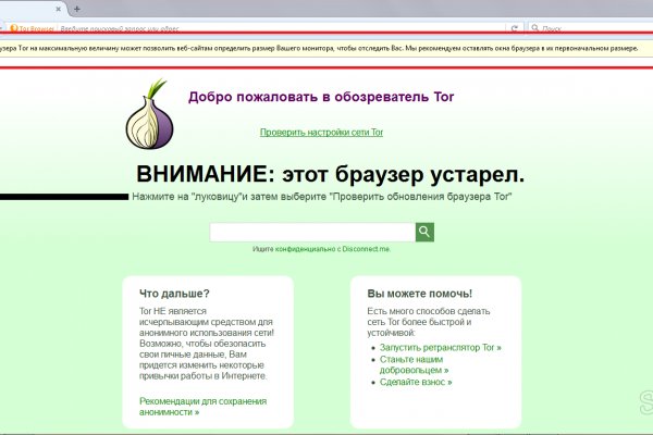 Ссылка на kraken at