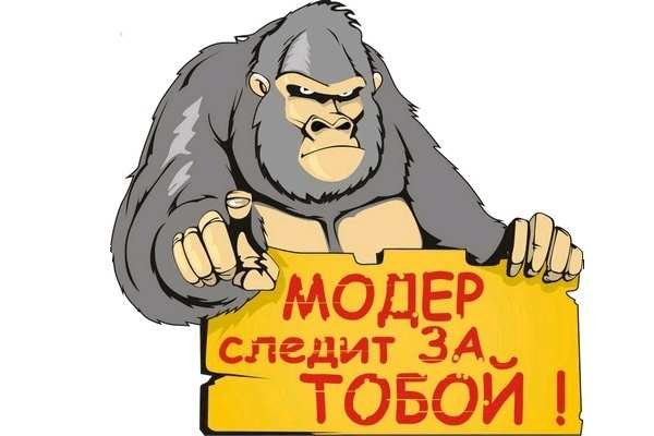 Кракен даркнет аккаунт