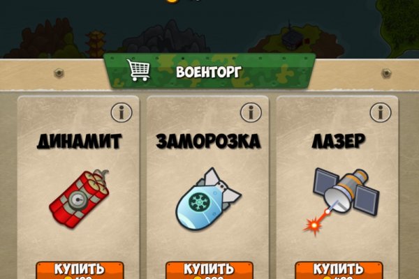 Кракен клир