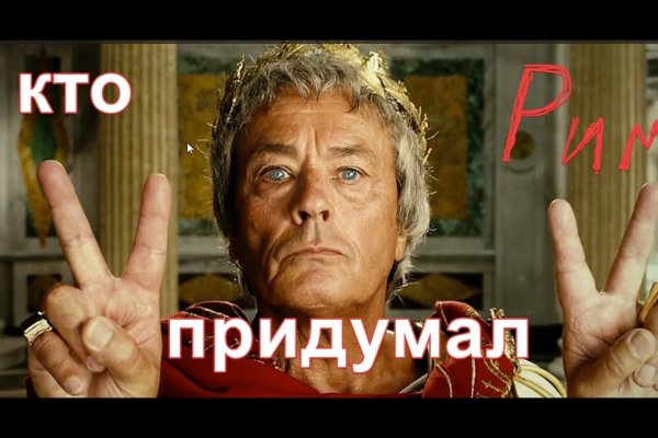 Браузер для кракен