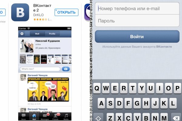 Как вывести деньги с кракена маркетплейс