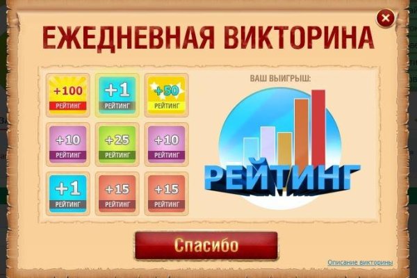 Ссылка адрес на кракен