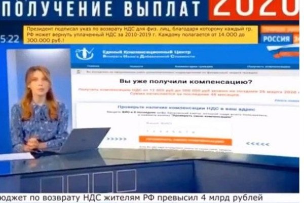 Где купить наркотиков