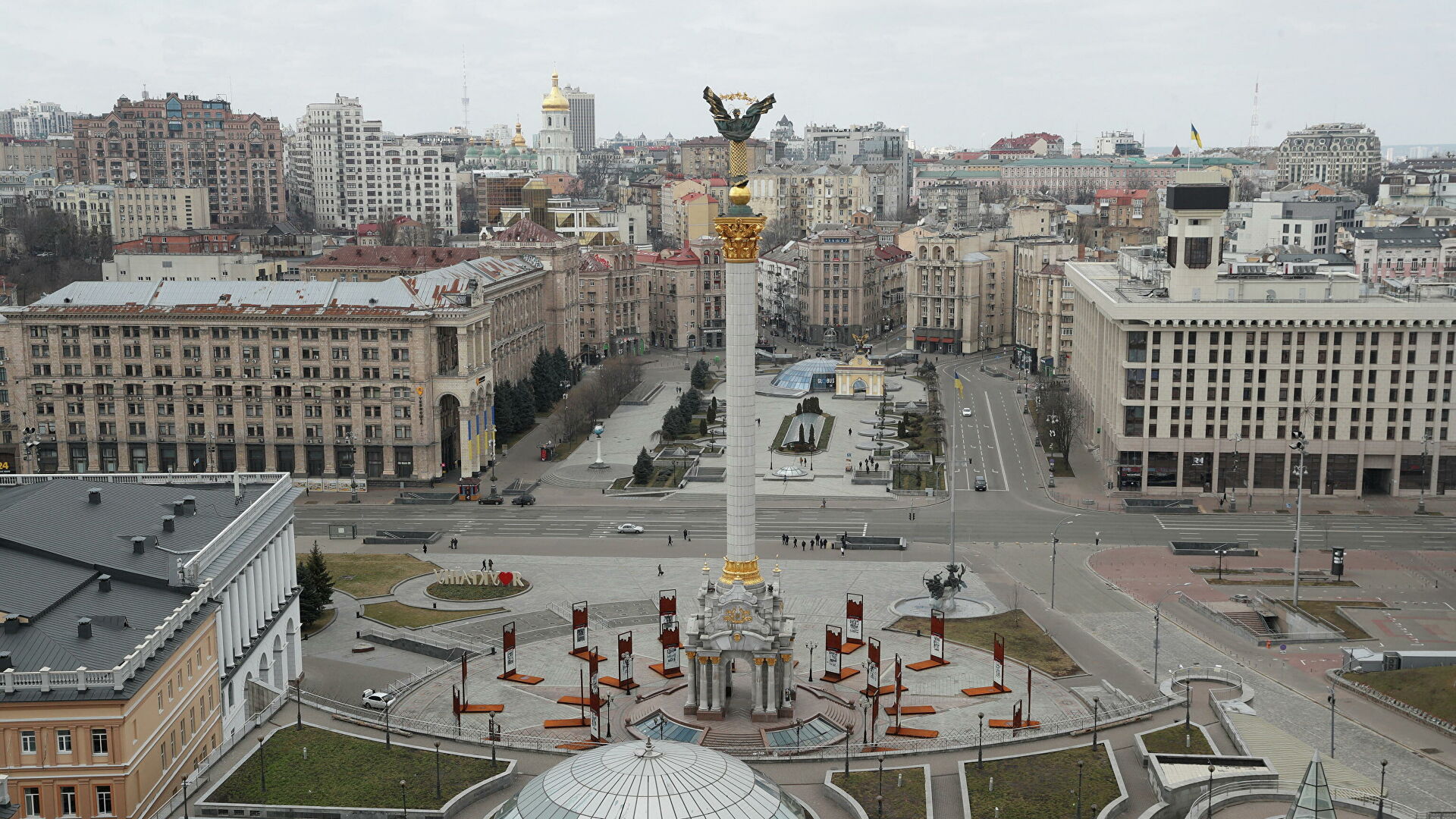 Что за кракен маркет
