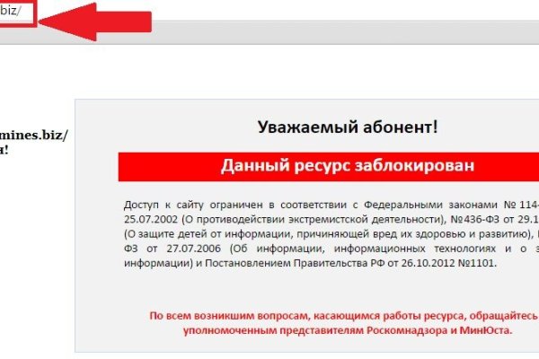 Кракен вход ссылка