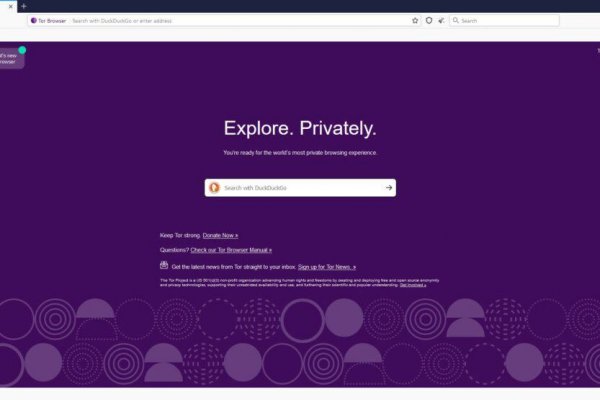 Ссылки зеркала на kraken