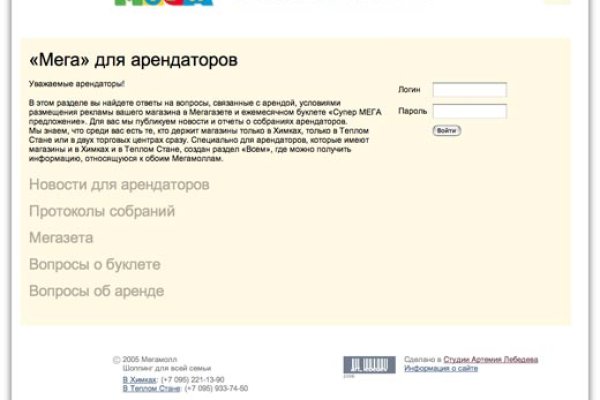 Кракен это наркотики