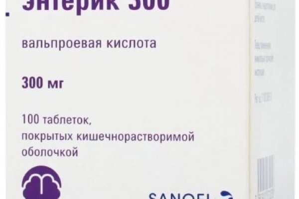 Площадка кракен kraken dark link