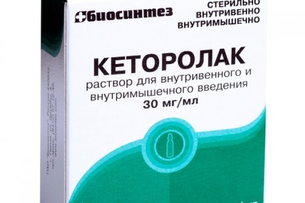 Зайти кракен через тор