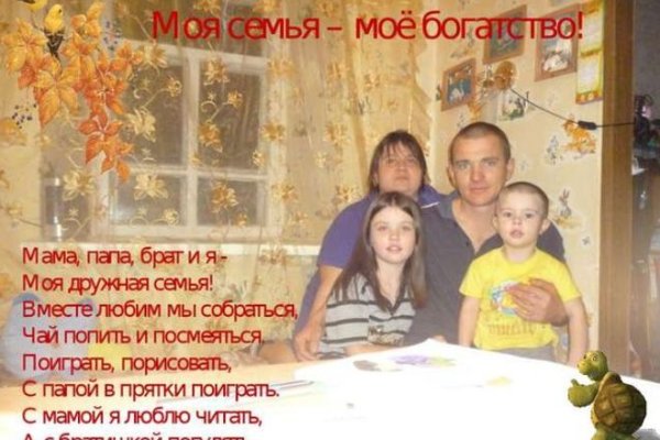 Кракен найти сайт